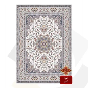 فرش تندیس 700 شانه طرح لعیا (کلکسیون سیلور)