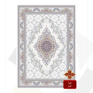 فرش تندیس 700 شانه طرح نورا (کلکسیون سیلور)