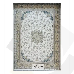 فرش خاتم 1500 شانه طرح صدرا