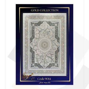فرش مهر و ماه 1200 شانه کد 9014