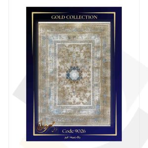 فرش مهر و ماه 1200 شانه کد 9026