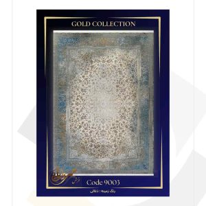 فرش مهر و ماه 1200 شانه کد 9003