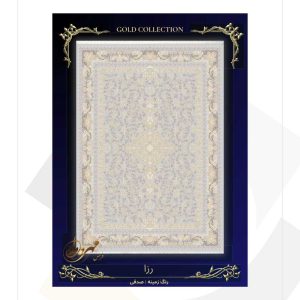 فرش مهر و ماه 1200 شانه طرح رزا