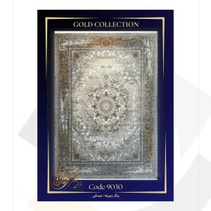 فرش مهر و ماه 1200 شانه کد 9030
