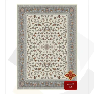 فرش تندیس 700 شانه طرح بوستان (کلکسیون سیلور)