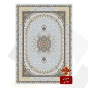 فرش تندیس 700 شانه طرح طاووس (کلکسیون باران)