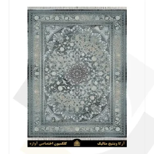 فرش سورنا 700 شانه طرح آرکا وینتیج