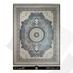 فرش سورنا 700 شانه طرح مهیار وینتیج