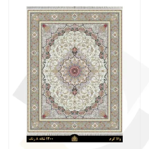 فرش سورنا 1200 شانه طرح والا