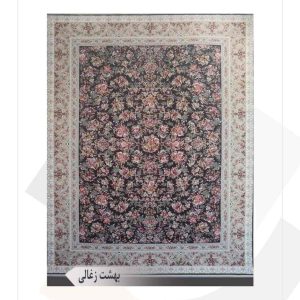 فرش 1200 شانه امیرکبیر طرح بهشت (کلکسیون کارن)