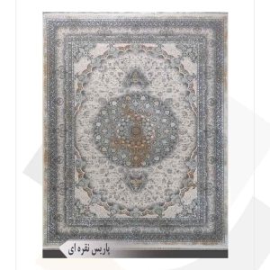 فرش 1200 شانه امیرکبیر طرح پاریس (کلکسیون کارن)